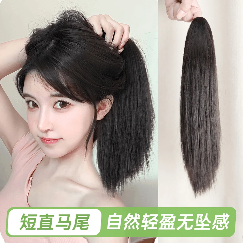 女生蓬松女短发短直发抓夹式仿真发假头发短款抓夹自然假发高蓬松
