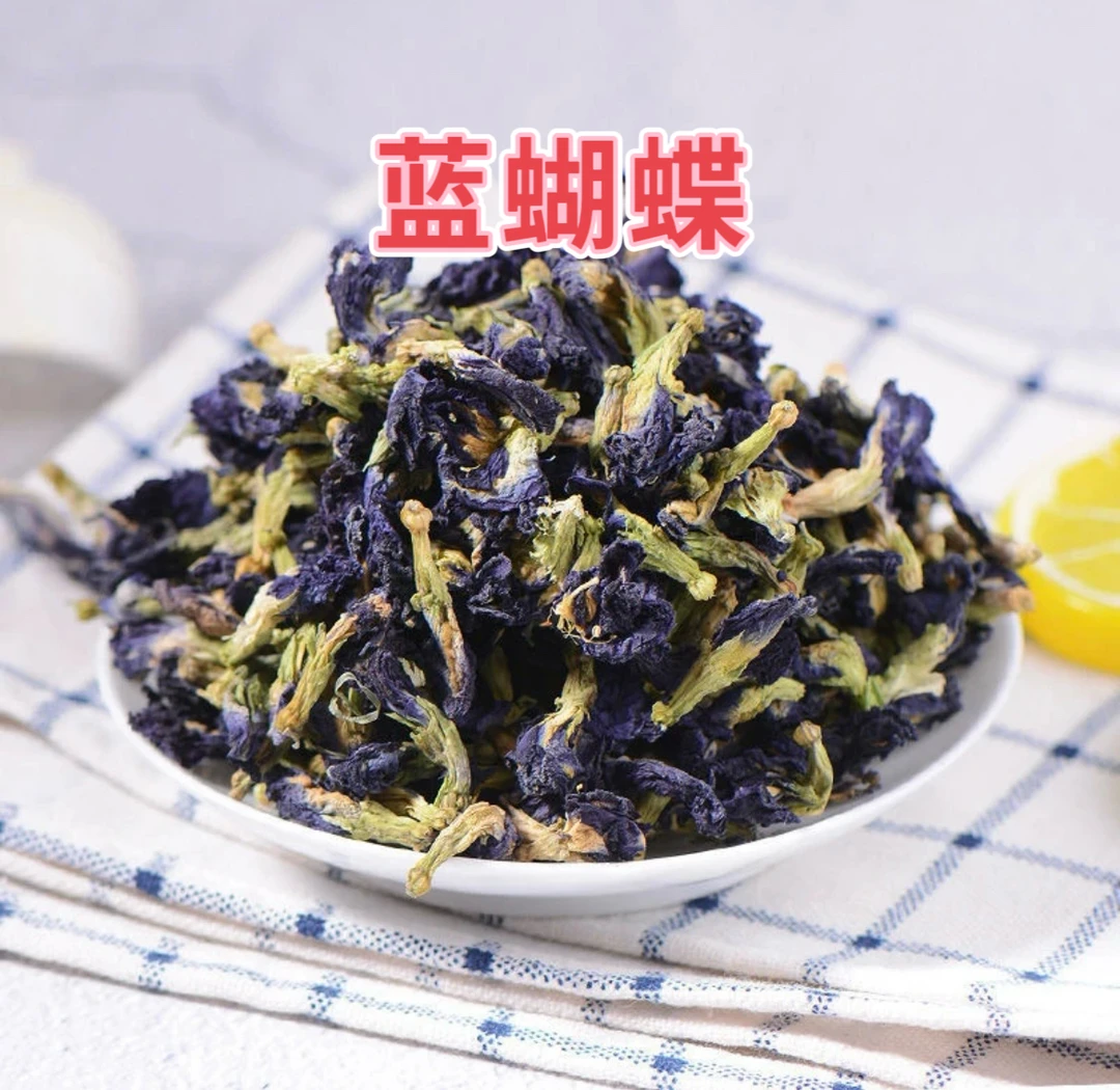 【蓝蝴蝶】云南 山货蓝玫瑰花茶泡水自然花青素