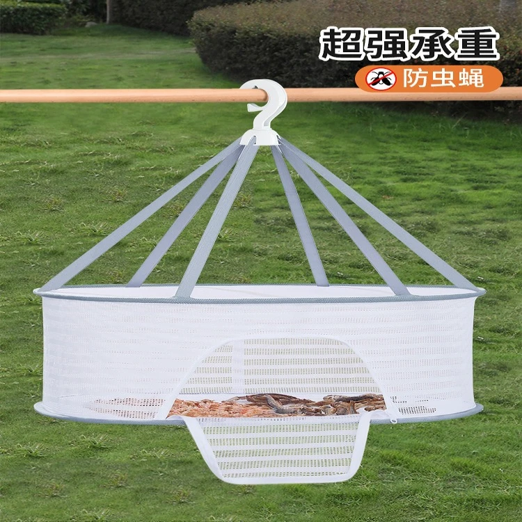 晒干货神器晒鱼防蝇网防虫防苍蝇晒肉网加密食物晾晒篮菜筐晒鱼干
