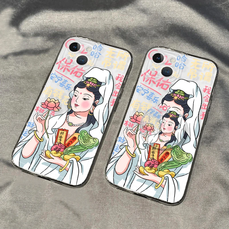 【直边透明壳】菩萨安卓手机壳苹果15防摔iphone15pro卡通