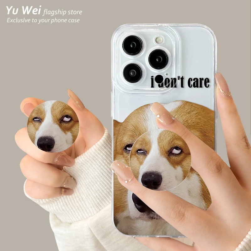 【直边透明壳】白眼柯基苹果15防摔iphone15pro个性翻白眼