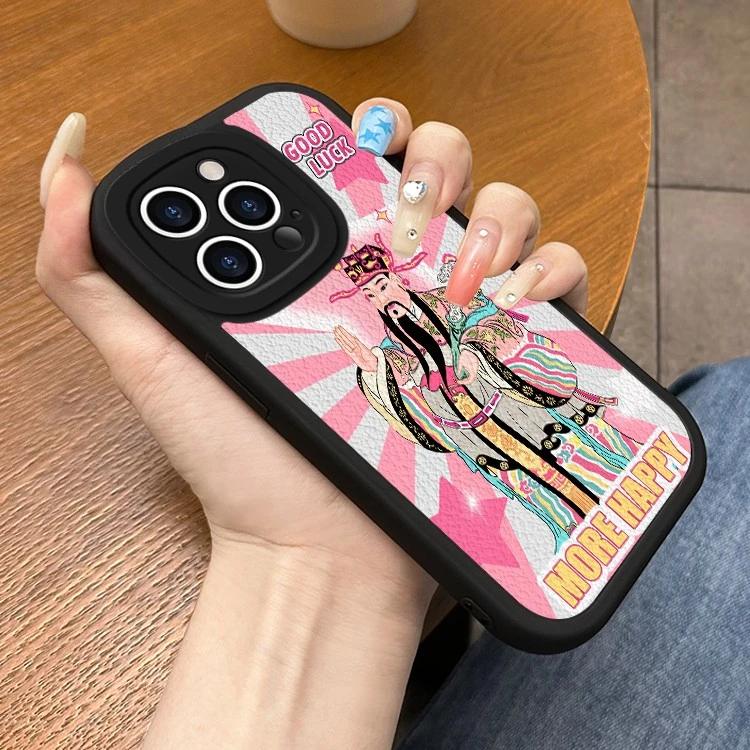 【小羊皮】黑色财神iPhone15pro手机壳小羊皮mate60