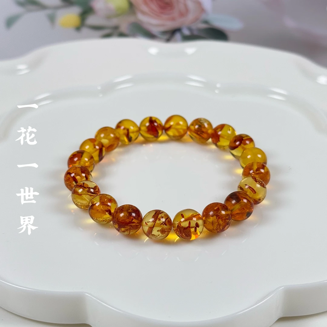 天然俄罗斯花珀9mm+单圈手串