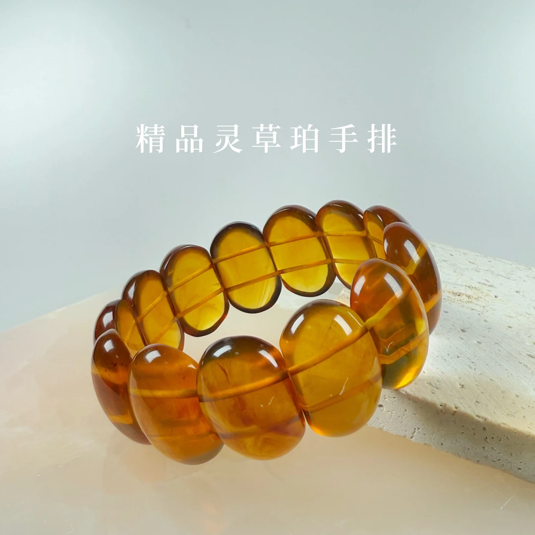 佳璐珠宝天然缅甸精品灵草珀手排手镯女款时尚百搭女士黄色