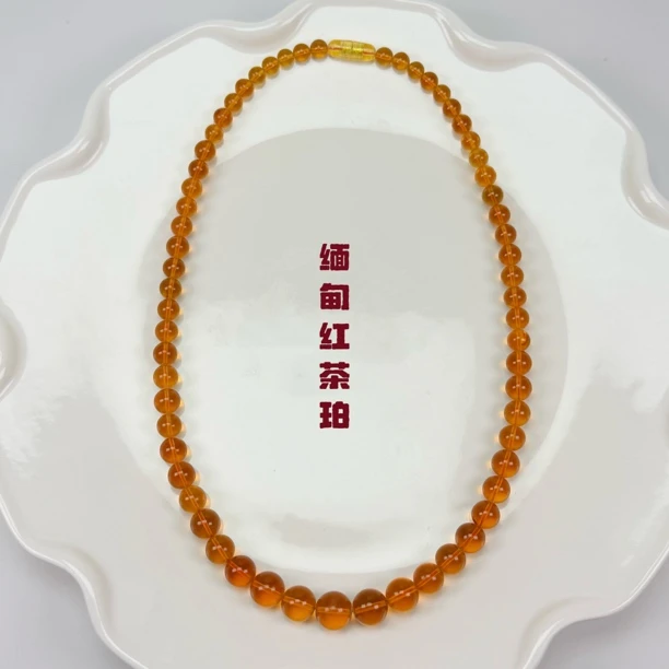 佳璐珠宝天然琥珀缅甸血茶珀红茶珀6-12mm+塔链女神链妈妈链