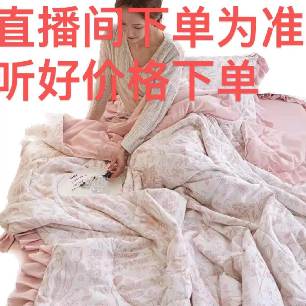 必拍被子 针织棉系列咱们家回馈系列柔软薄款学生单人机洗冬被
