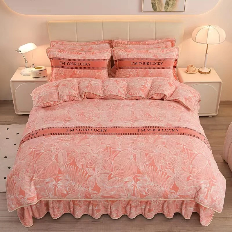 【粉色云绒】新款云绒3.0加厚加绒印花四件套200*230cm