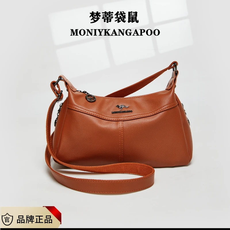 斜挎包妈妈款时尚简约大气单肩包大容量女包PU软皮质感托特包