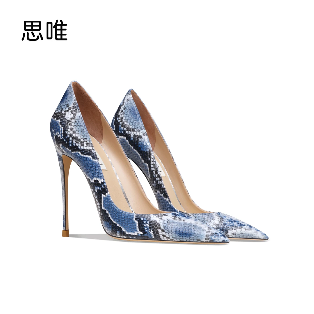 思唯时尚蓝色蛇纹高跟鞋女细跟尖头浅口法式性感网红百搭气质单鞋