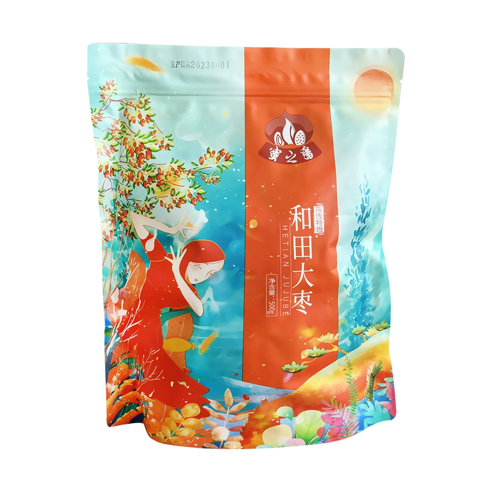 蜜之番和田精选特级大枣500g/袋X2包邮