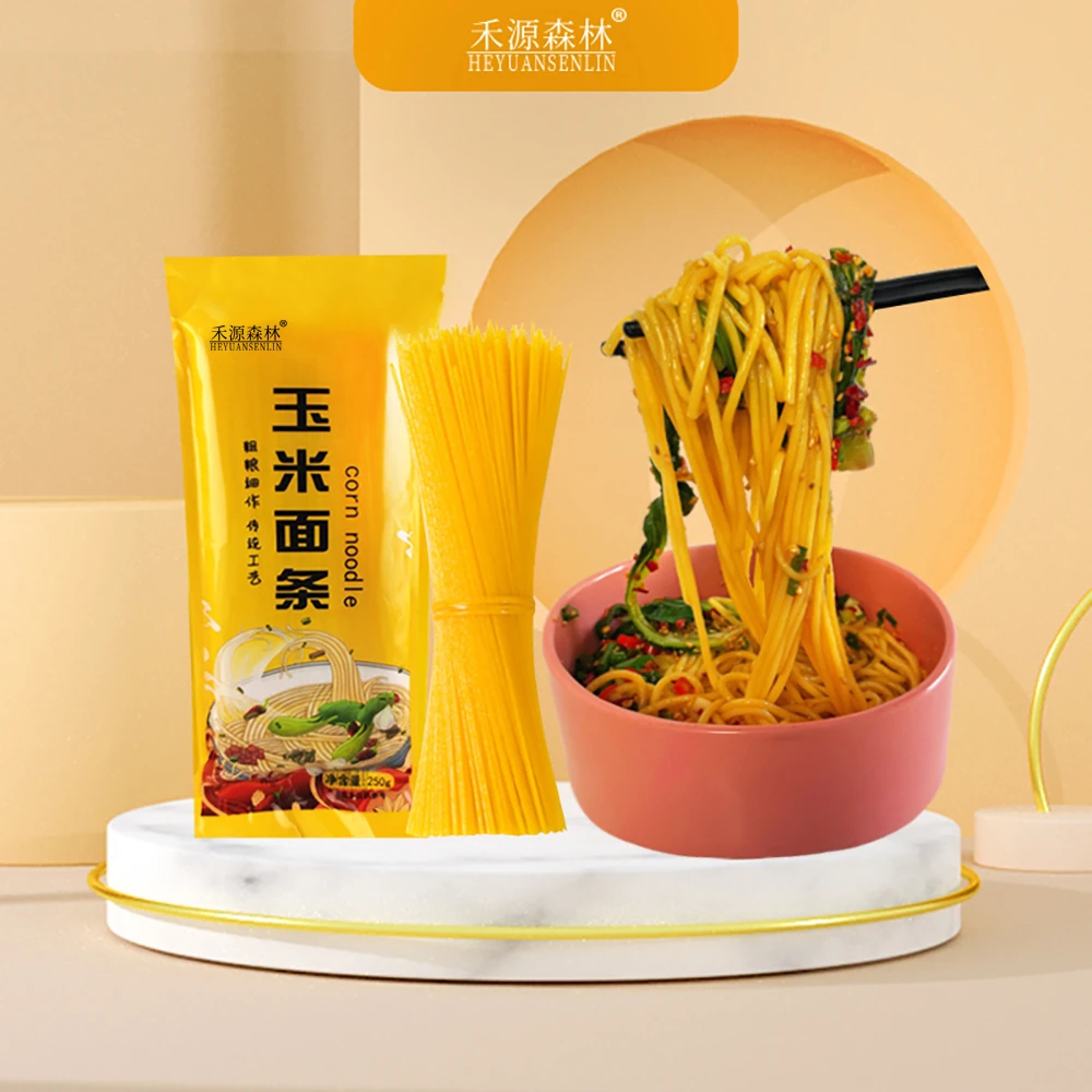 禾源森林玉米面条250g/袋粗粮低脂可凉拌、炸酱面、炒面