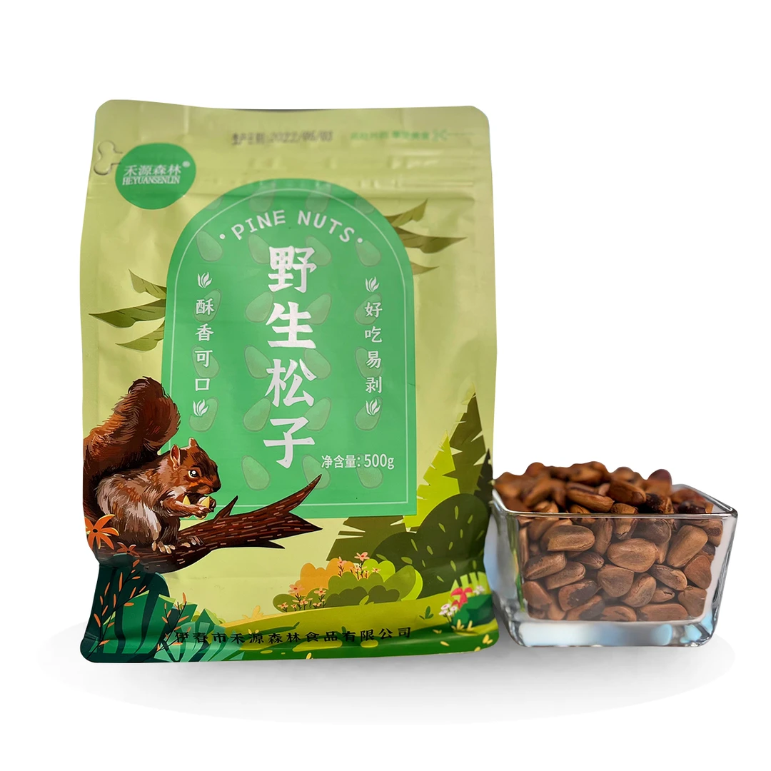 禾源森林伊春野生开口红松松子500g/袋小兴安岭