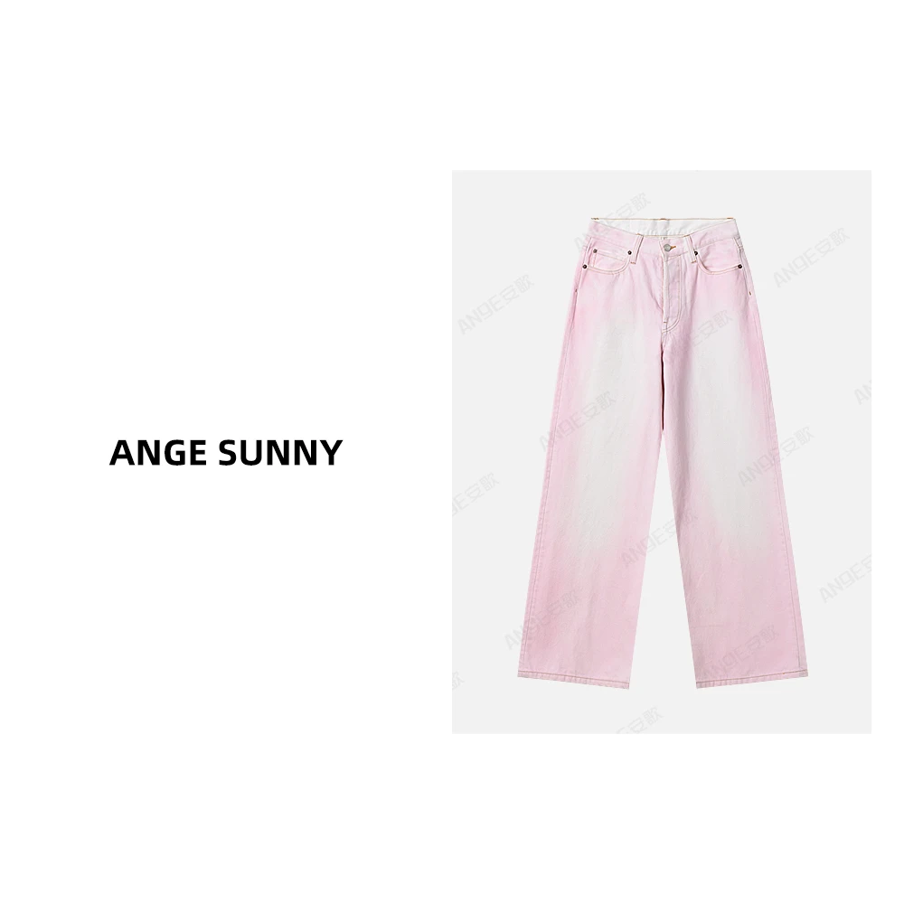 ANGE SUNNY【鞠婧祎同款 粉色脏脏裤】做旧直筒牛仔裤裤 时尚新款