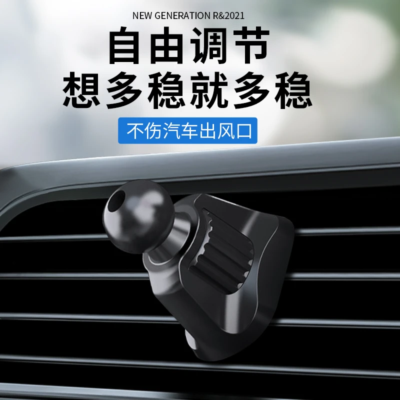 通用款车载手机支架无线充电器倒挂钩出风口上用黑科技导航架改装