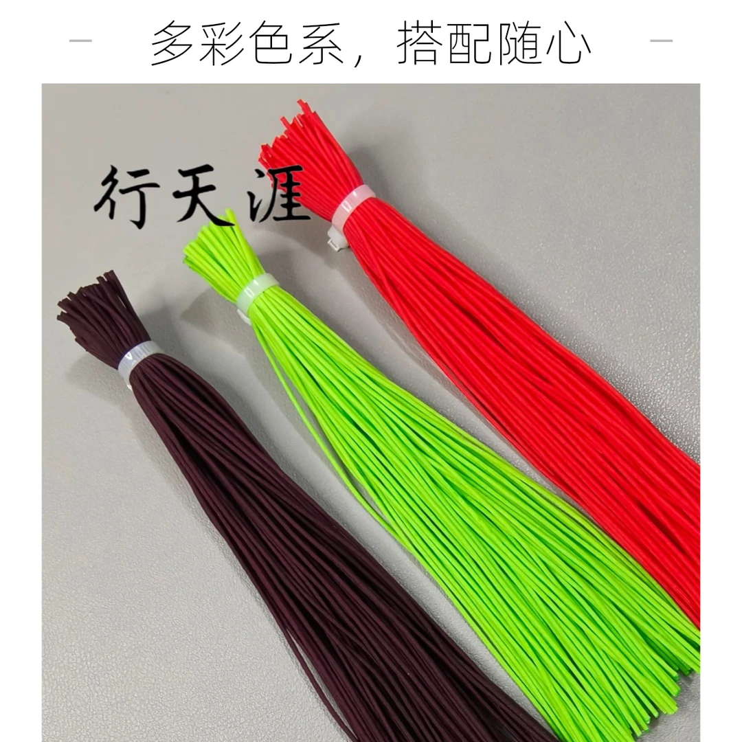 行天涯100根300根护线绳钓鱼加固子线加固主线杆稍绳大号渔具