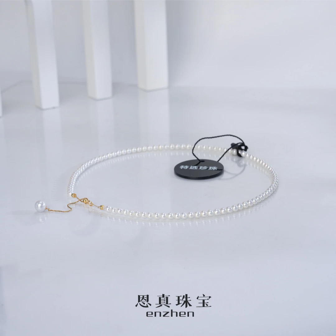 爆款高货18k澳白光baby淡水珍珠小米珠项链夏季百搭锁骨链4-5mm