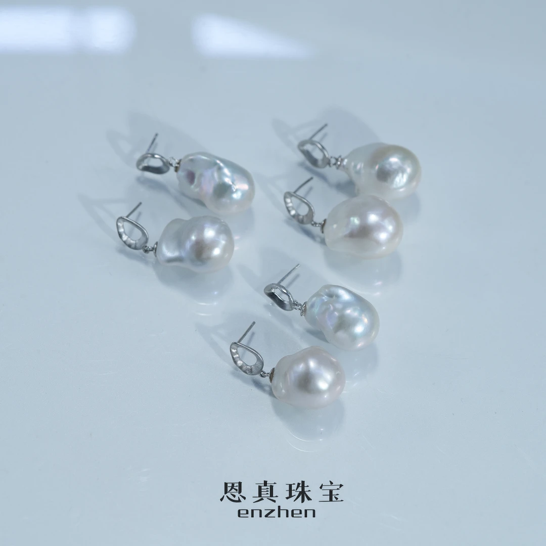 梦幻炫彩巴洛克淡水珍珠时尚气质耳坠12-13mmS925银 (多样性发1)