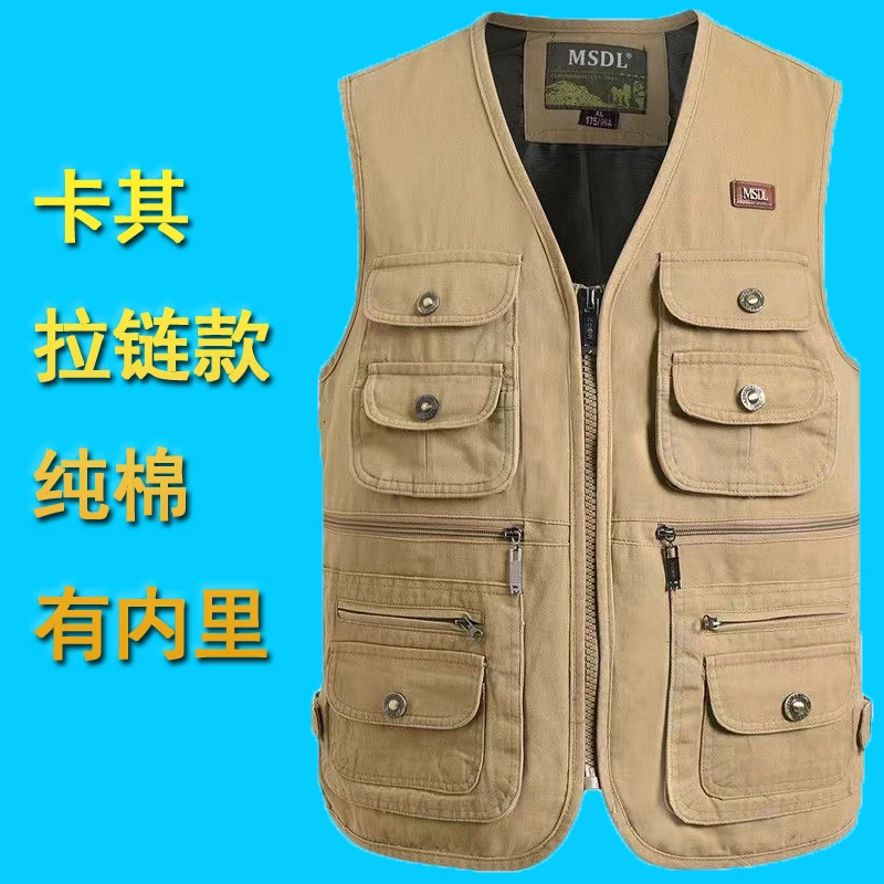 【纯棉双层】马甲多口袋大口袋有内里春秋户外休闲男士