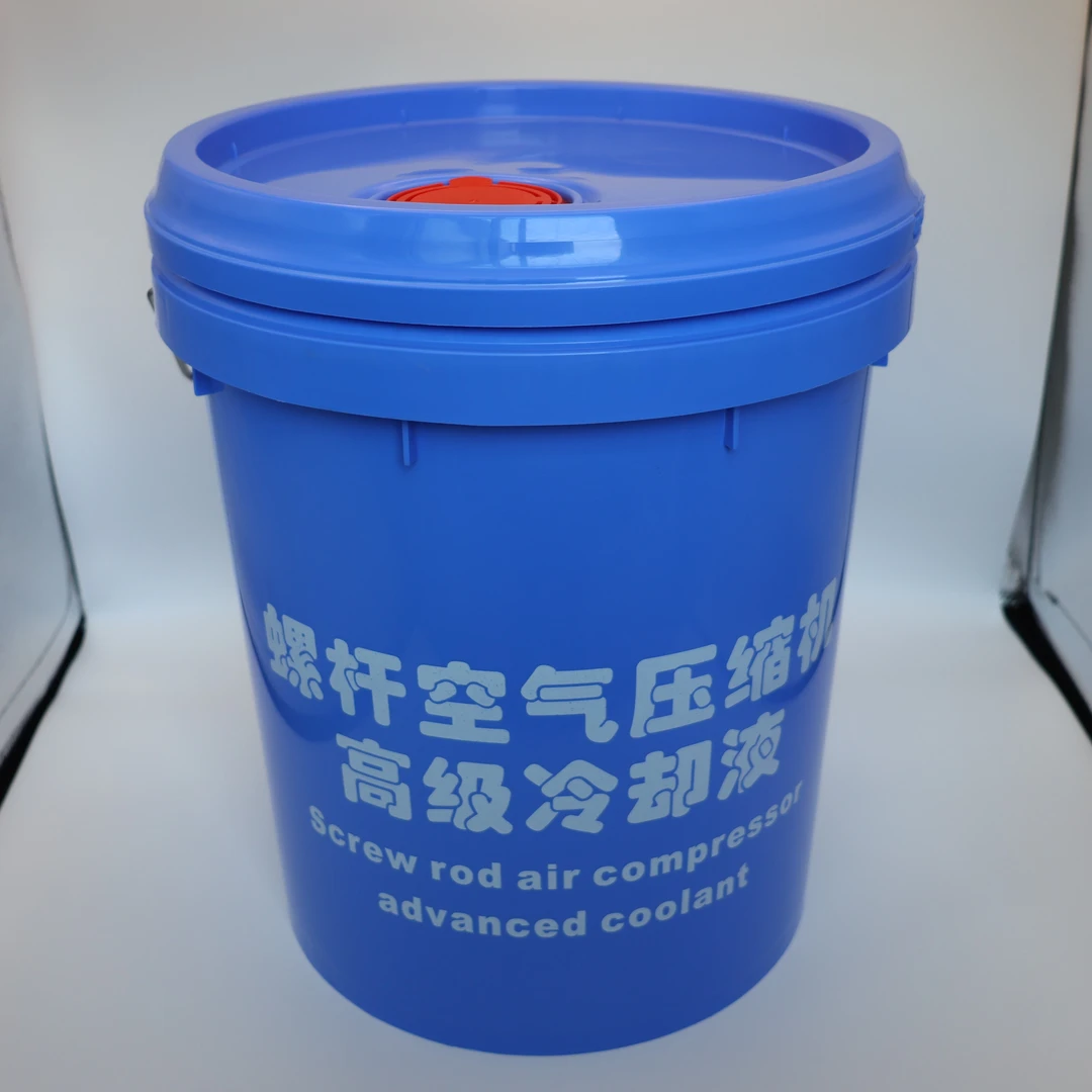 工厂直供18L机油桶高级冷却液专用油桶加厚带盖桶装带盖蓝色大桶