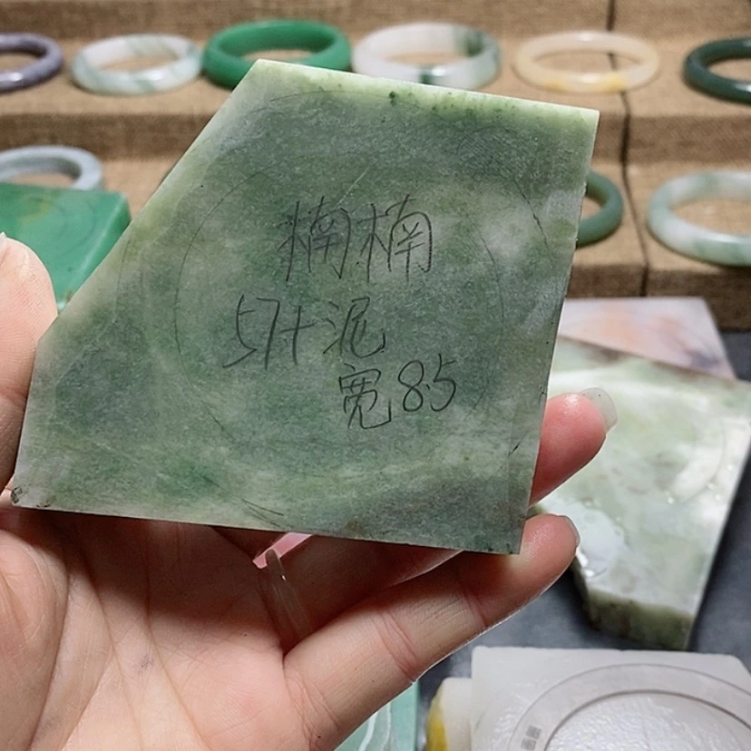 【闪购商品】独山玉手镯未镶嵌楠*加工定制