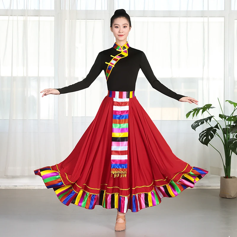藏族演出女大摆裙广场舞蹈表演舞台服装艺考生民族练功半身裙套装