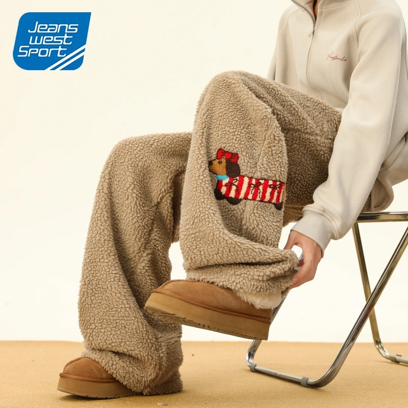 运动真维斯羊羔绒裤子男款冬季加绒加厚东北过冬防风保暖抗寒棉裤