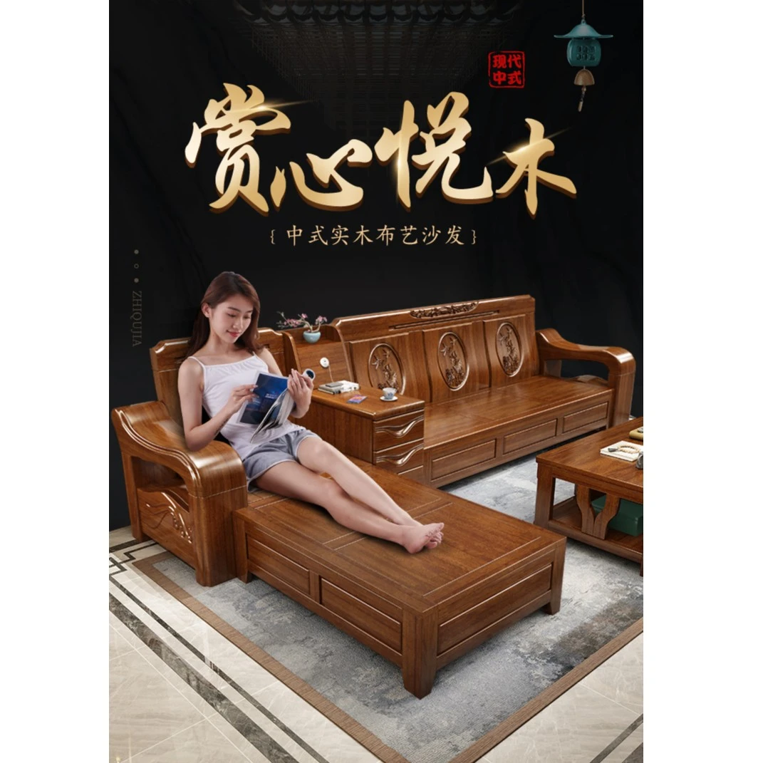 沙发电视柜新中式茶几客厅家用两用经济型