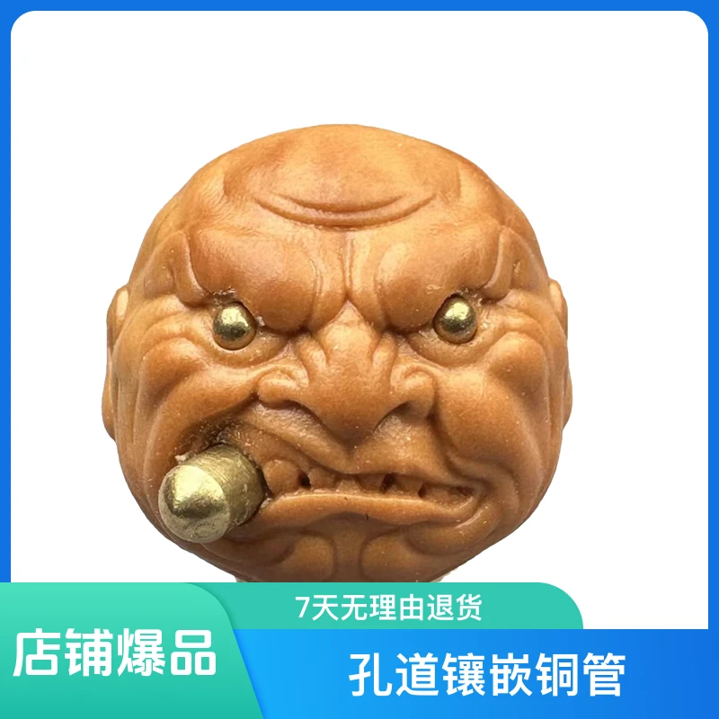 猴头雕刻单籽配饰配串神器  镶嵌烟鬼恶僧 孔道镶嵌铜管