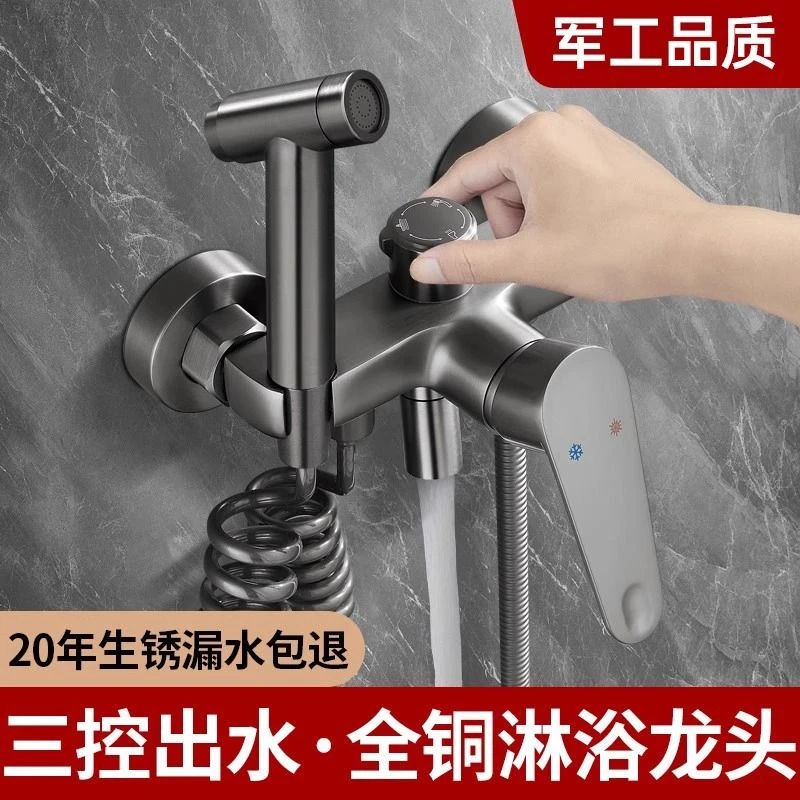 高品质全铜混水阀冷热水龙头浴室洗澡淋浴花洒双开三联混合阀开关