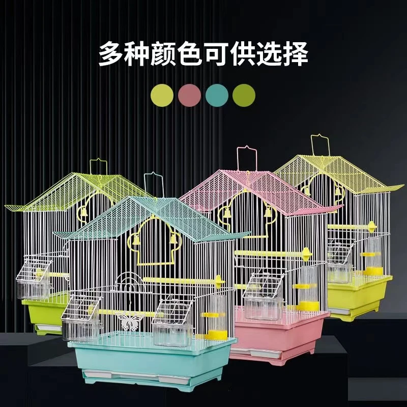 饲养笼鹦鹉专用虎皮鸟笼子【带站立棍+双食盒+吊环玩具】