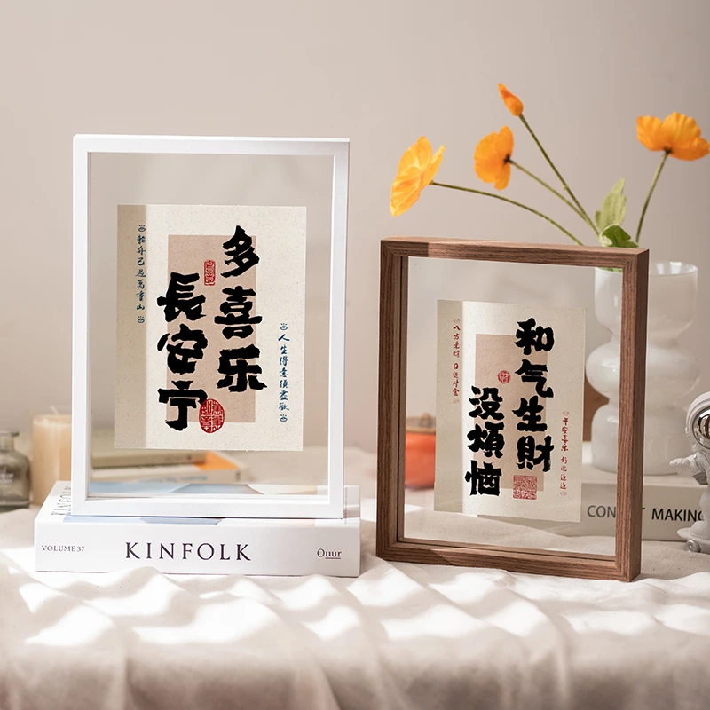双面透明相框摆台6寸8书法字画摆件真玻璃拍立得展示架照片小画框