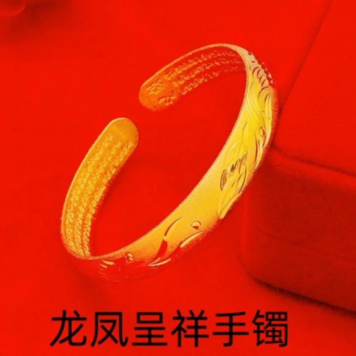 铜合金手镯 【龙凤呈祥开口心经手镯】女款妈妈时尚古法可调节