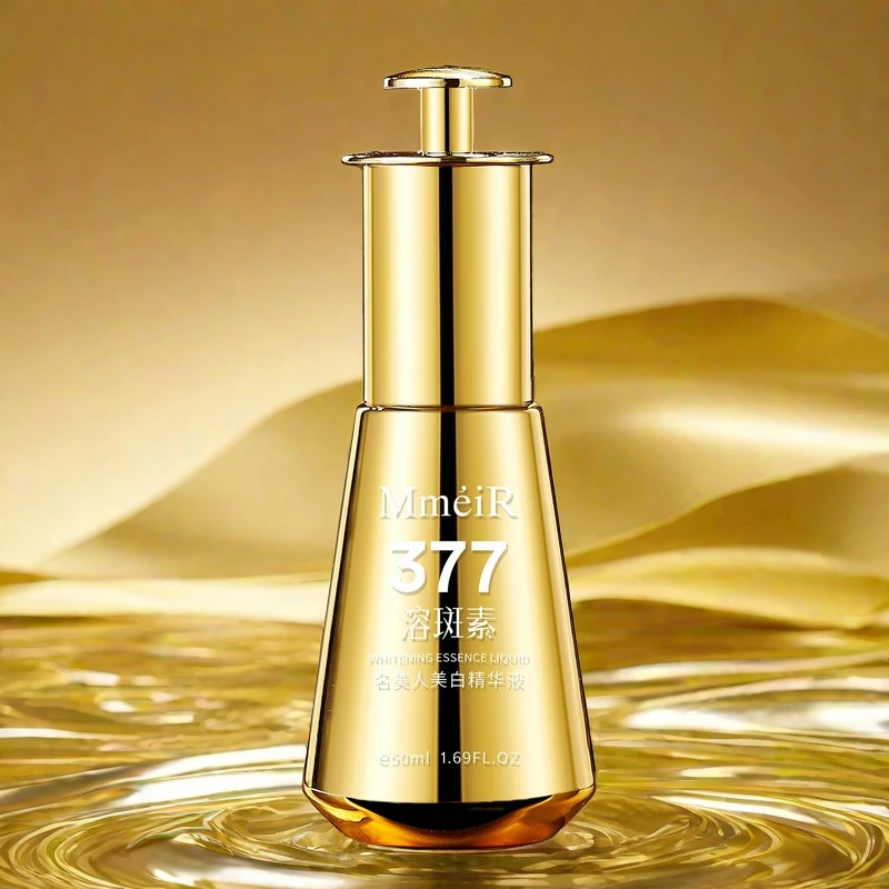 【净斑因子】名美人 美白精华液