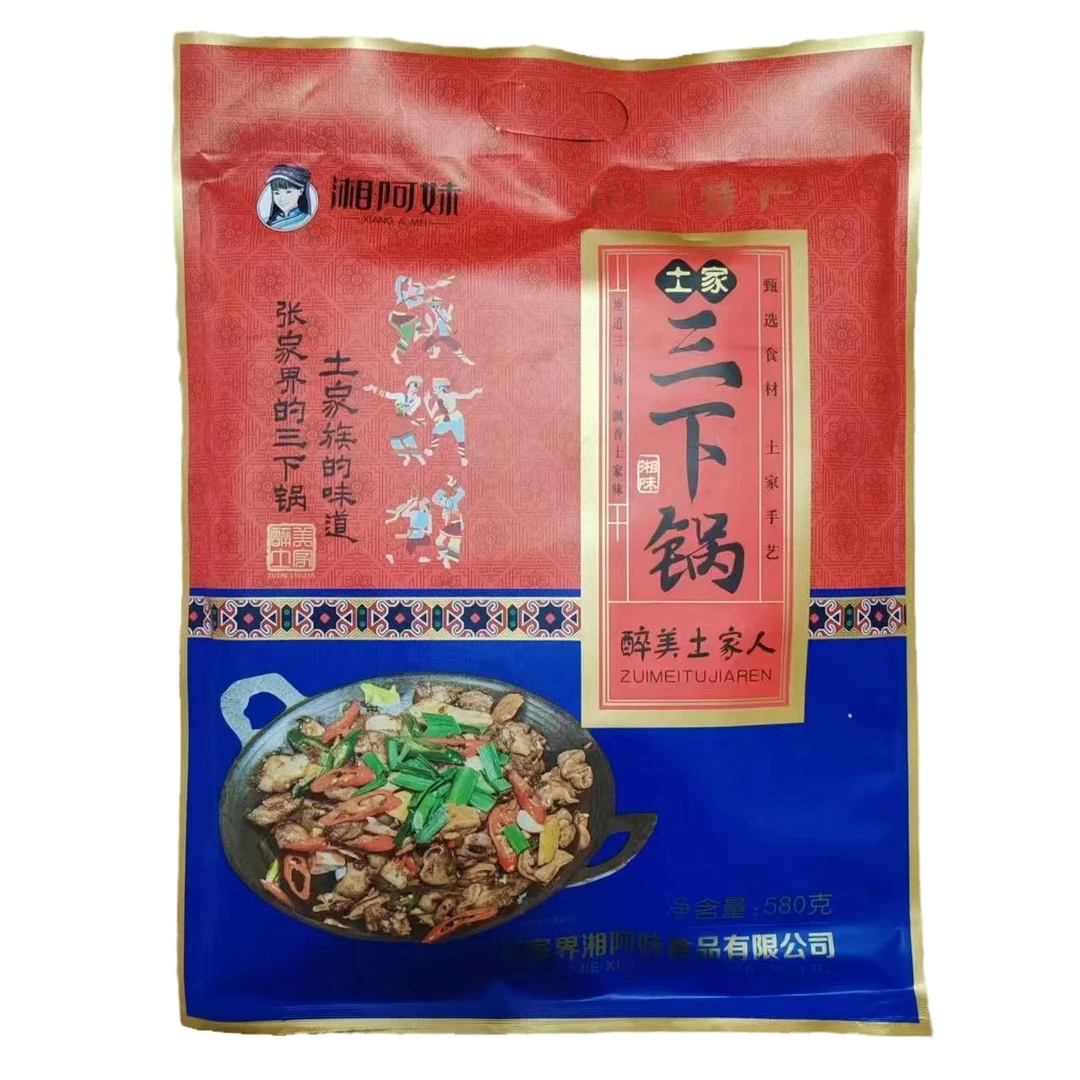 湘阿妹土家三下锅民宿特产580克 张家界景区同款湘西腊味加热即食