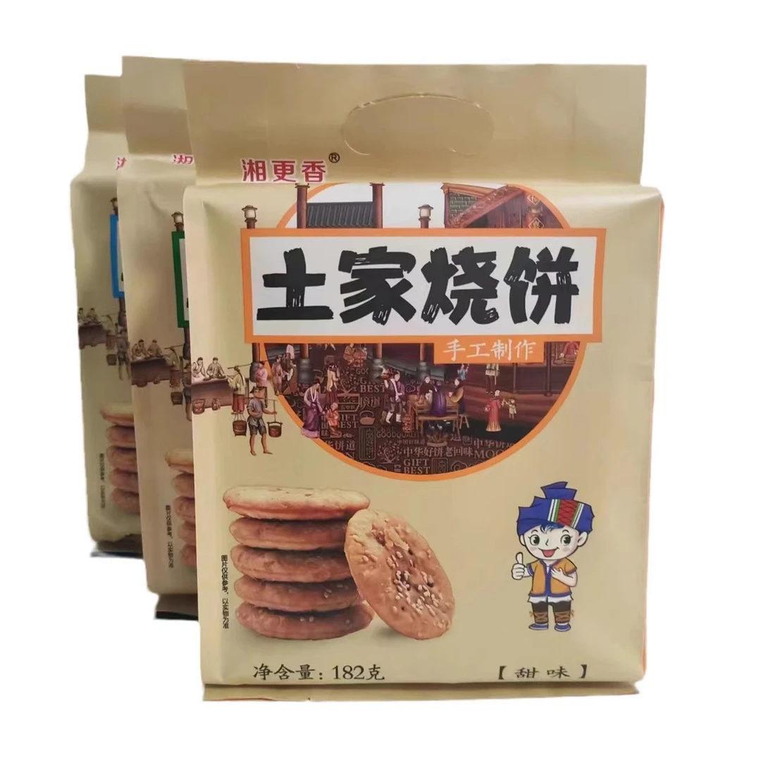 湘更香土家烧饼182克 张家界特产传统手工糕点心香酥饼干零食小吃