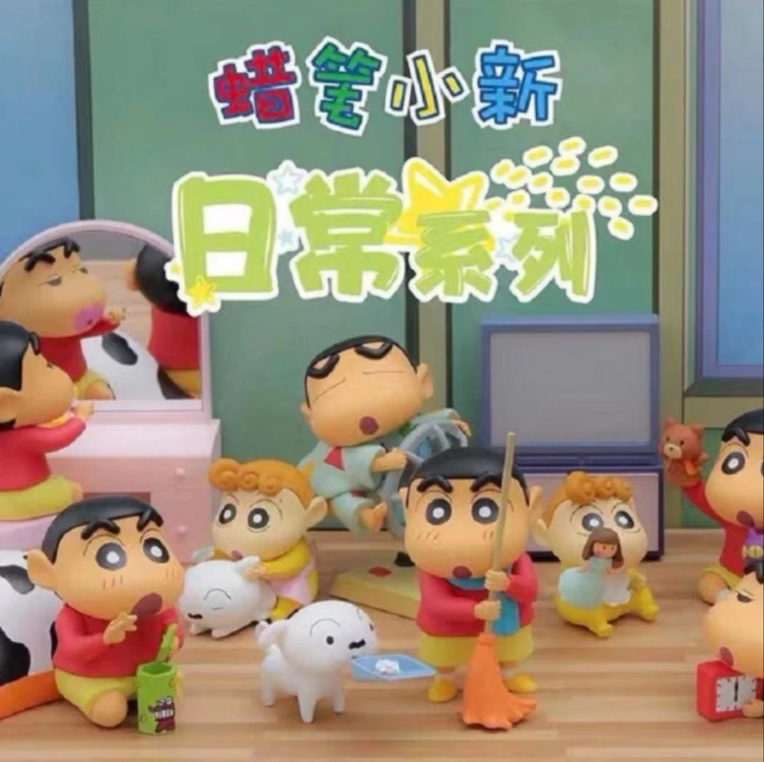 蜡笔小新日常系列第一季盲盒