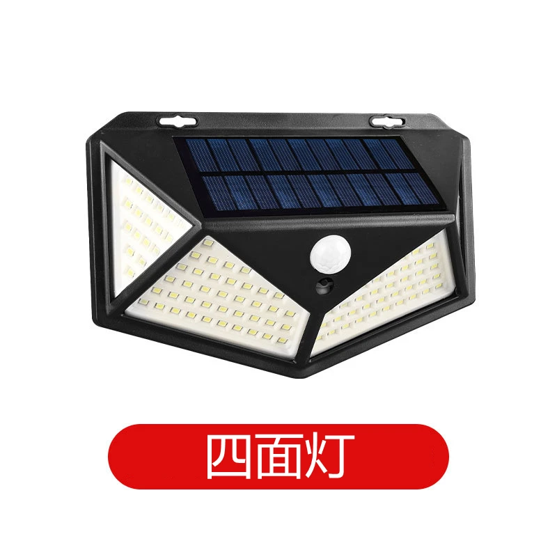 四面型LED灯泡太阳能充电灯免接线防水室外庭院感应照明壁灯
