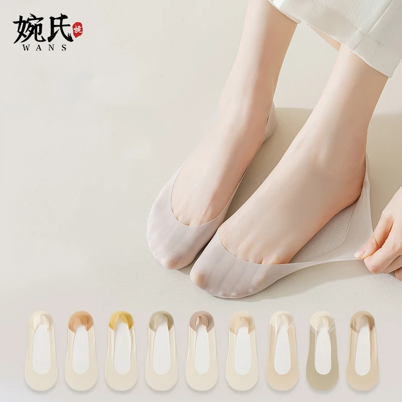 船袜女夏季薄款隐形纯棉底防滑不掉跟高跟鞋浅口袜子春夏冰丝短袜