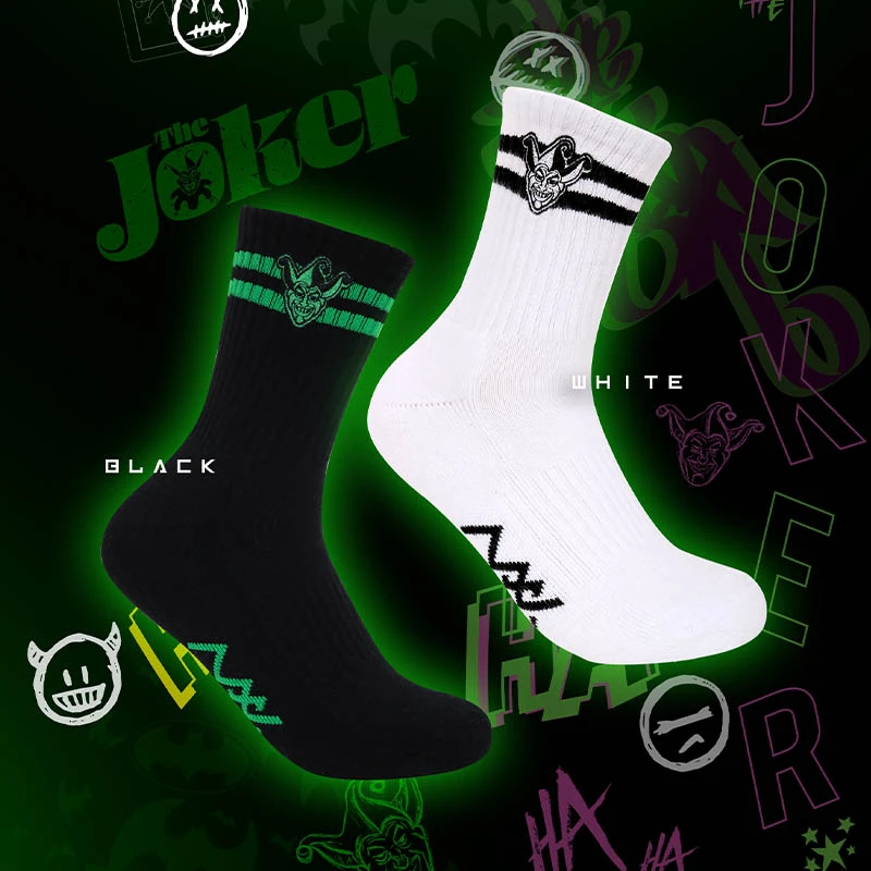 MAXX玛速联名款羽毛球袜男女专业加厚毛巾底透气篮球跑步运动袜子