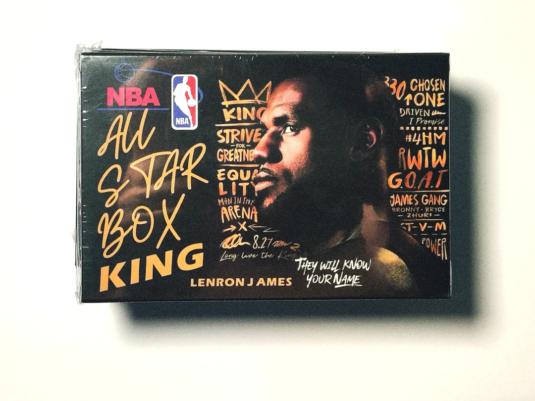 （两盒）ALLSTAR BOX盒子