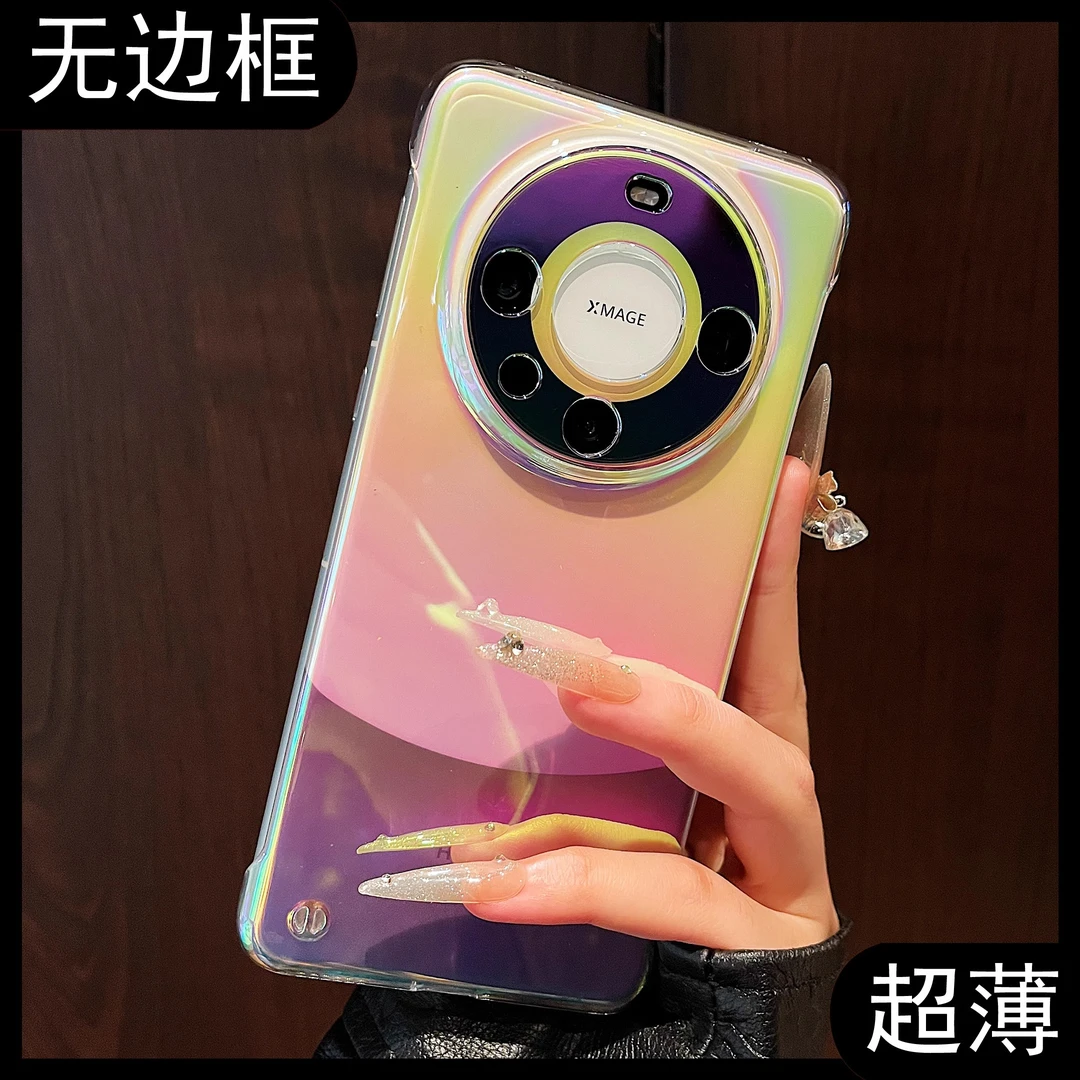 适用华为mate60pro+手机壳炫彩镭射超薄无边框裸机手感防摔网红女