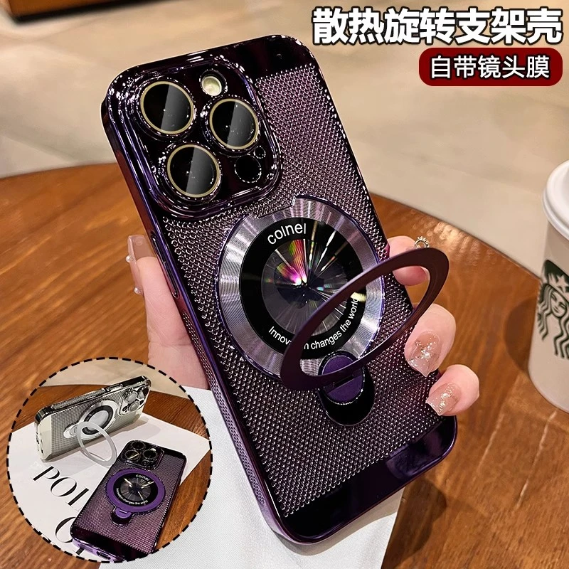 镂空散热磁吸支架适用苹果16promax手机壳电镀奢华网红男女款高端