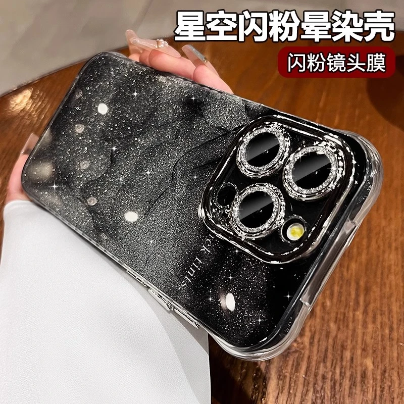 水墨油画闪粉晕染适用苹果15pro手机壳网红女款带镜头膜ins高级感