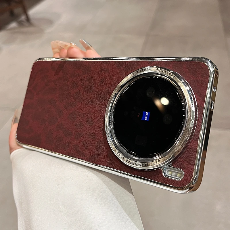 电镀豹纹素皮适用vivoX200Pro手机壳网红男女款防摔ins轻奢高级感