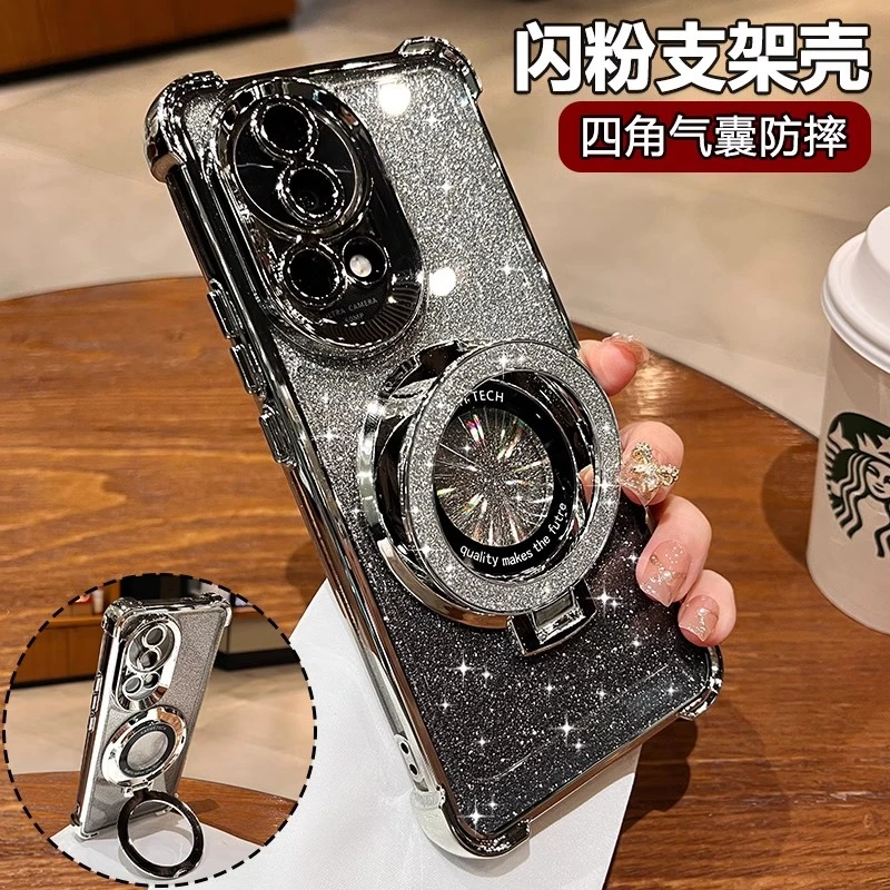 闪粉带支架适用华为nova14Pro手机壳网红女款潮牌磁吸电镀奢华ins
