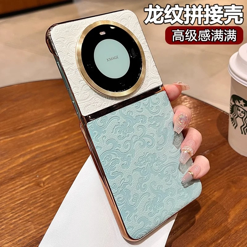 浮雕国风保时捷皮纹适用华为mate60pro+手机壳网红男女奢华高级感