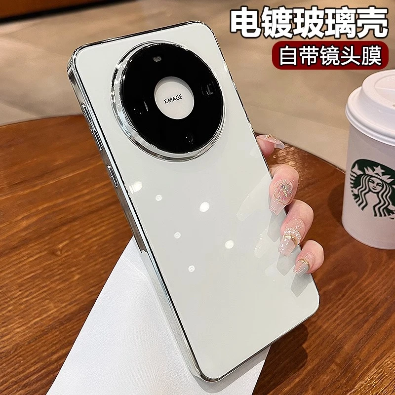 简约高端电镀钢化玻璃适用华为mate60pro+手机壳网红女款镜头全包