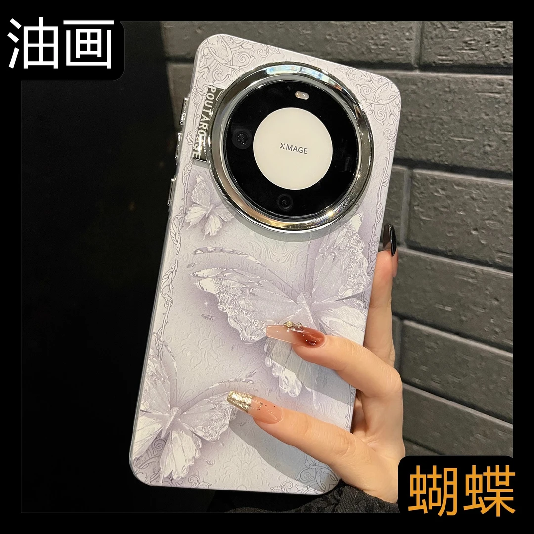 灰色油画蝴蝶适用华为mate60pro+手机壳新款带手绳全包防摔女个性