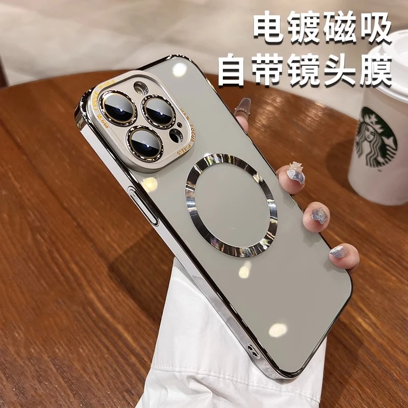 适用苹果16promax手机壳iphone15透明带镜头膜磁吸全包防摔高级感