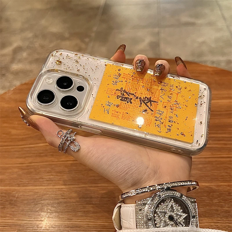 透明金箔滴胶财库适用苹果16promax手机壳新款全包防摔小众保护套